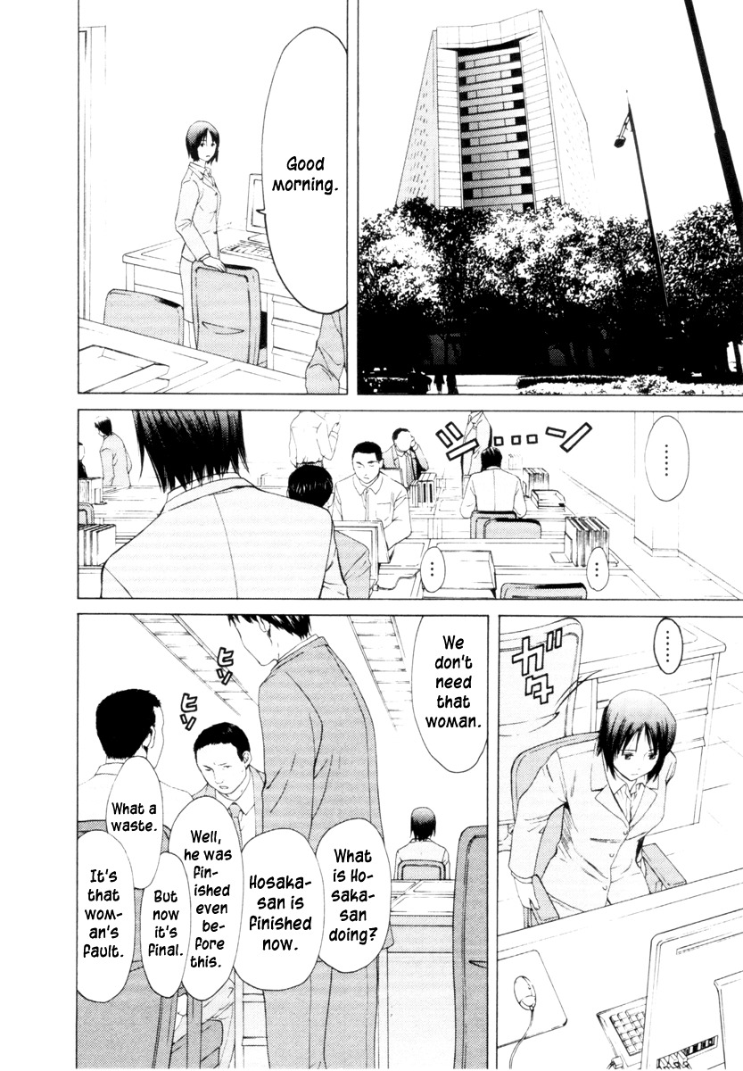 Kimi no Knife Chapter 29 page 14 - Chapter 29: Two Faces and a Blessing (I)