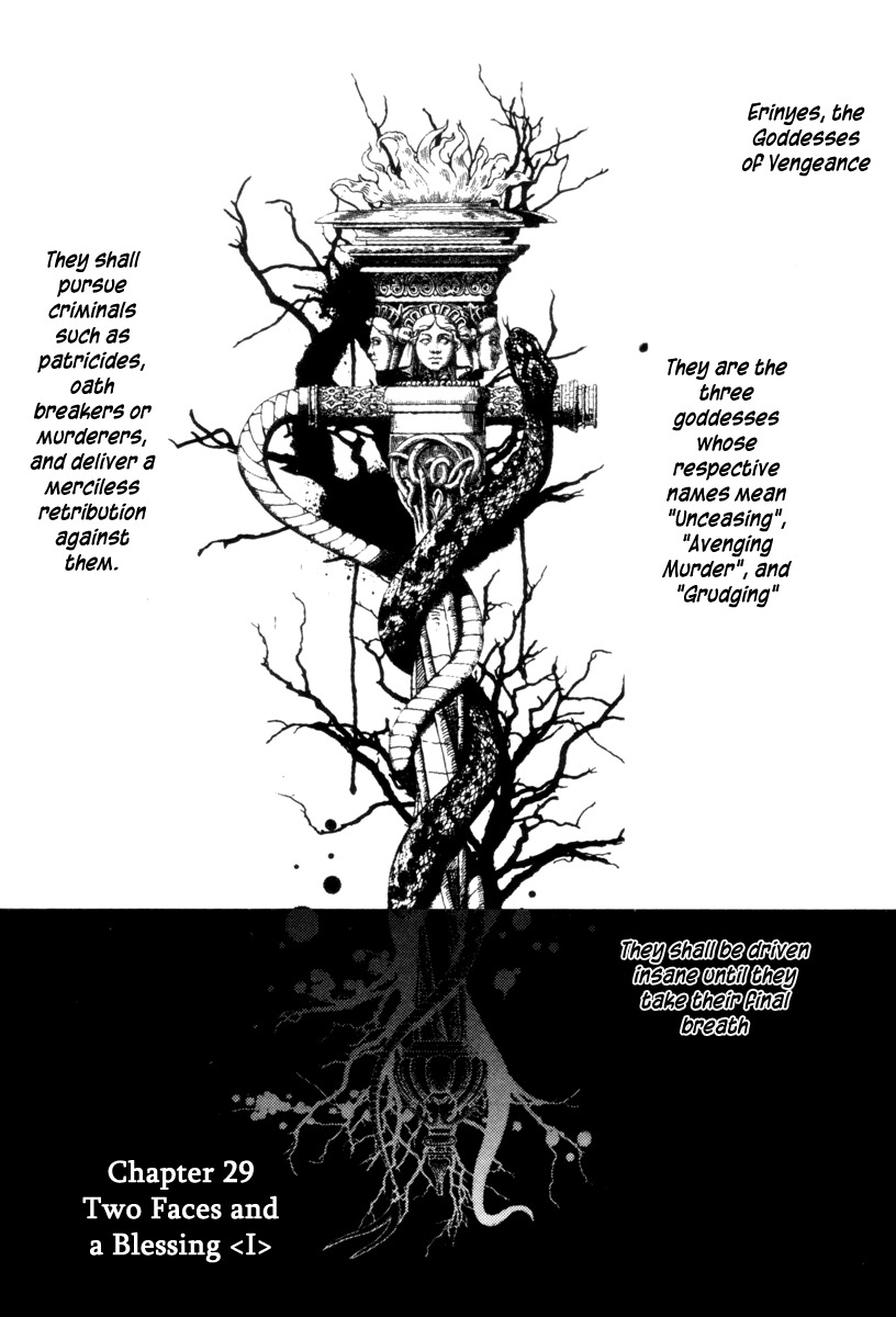 Kimi no Knife Chapter 29 page 2 - Chapter 29: Two Faces and a Blessing (I)