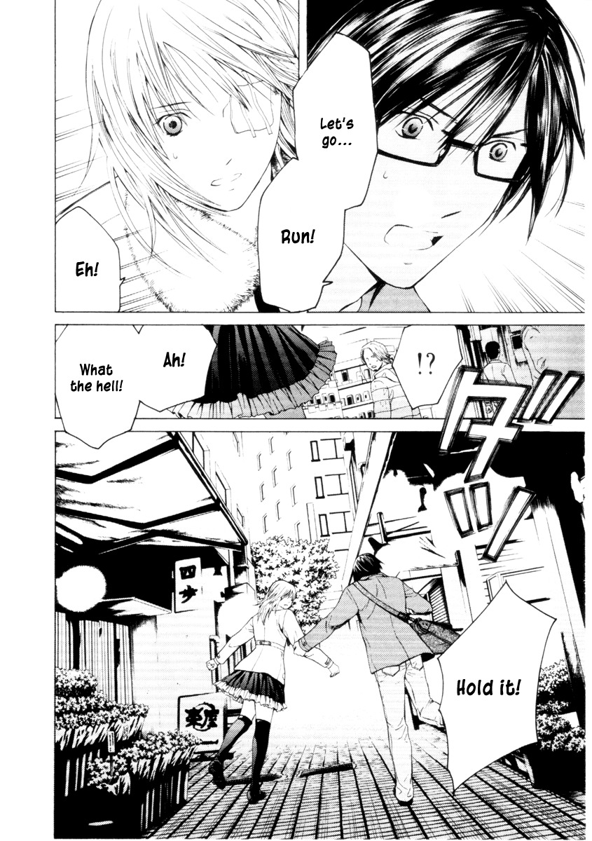 Kimi no Knife Chapter 29 page 24 - Chapter 29: Two Faces and a Blessing (I)