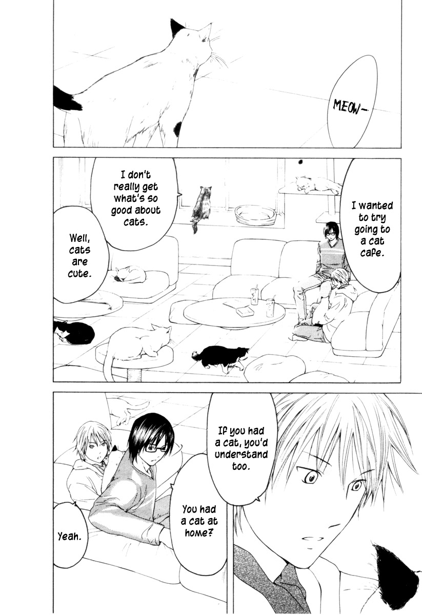 Kimi no Knife Chapter 29 page 3 - Chapter 29: Two Faces and a Blessing (I)