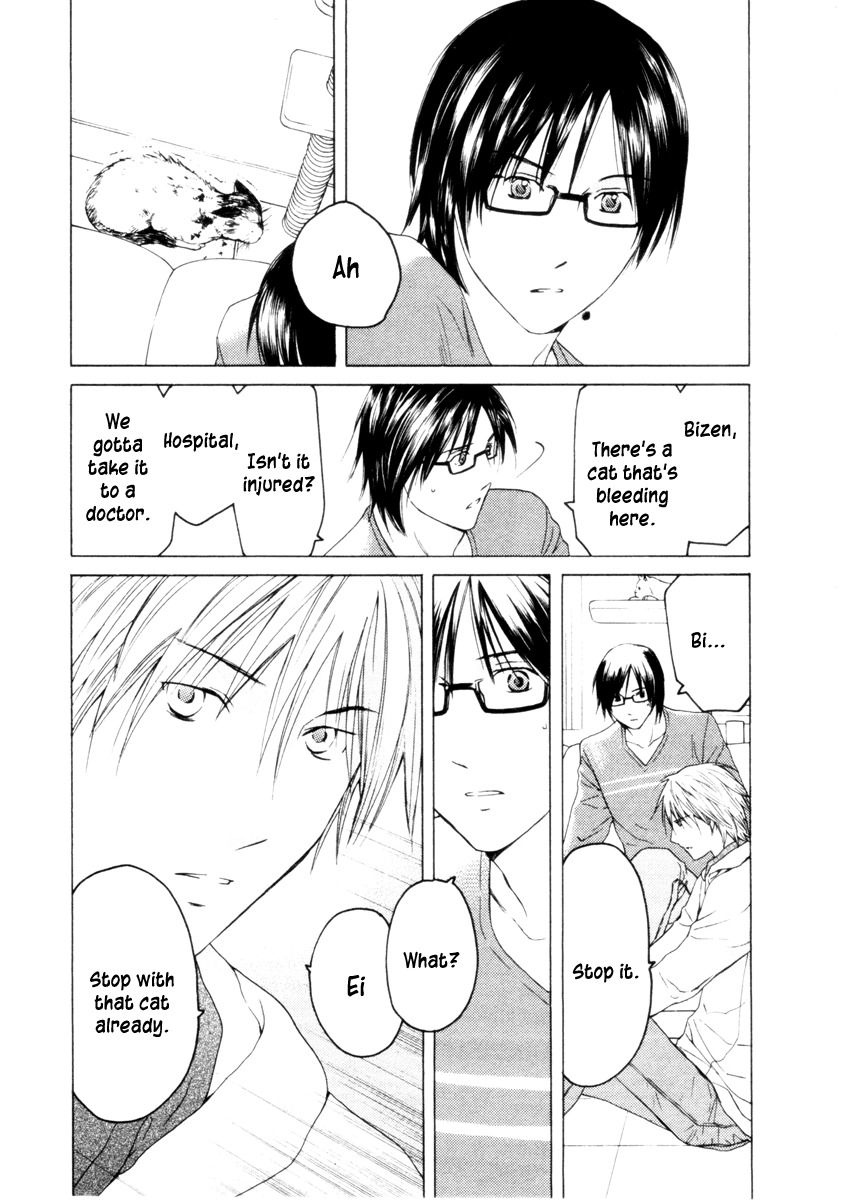 Kimi no Knife Chapter 29 page 4 - Chapter 29: Two Faces and a Blessing (I)