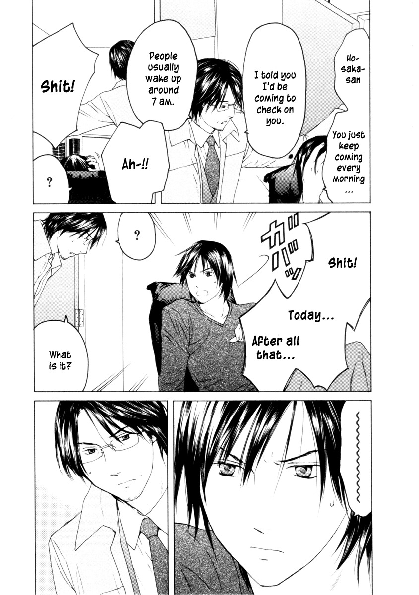 Kimi no Knife Chapter 29 page 6 - Chapter 29: Two Faces and a Blessing (I)