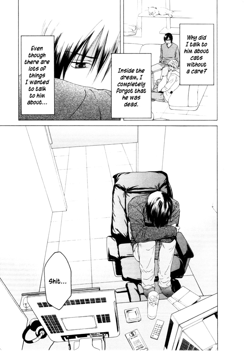 Kimi no Knife Chapter 29 page 8 - Chapter 29: Two Faces and a Blessing (I)
