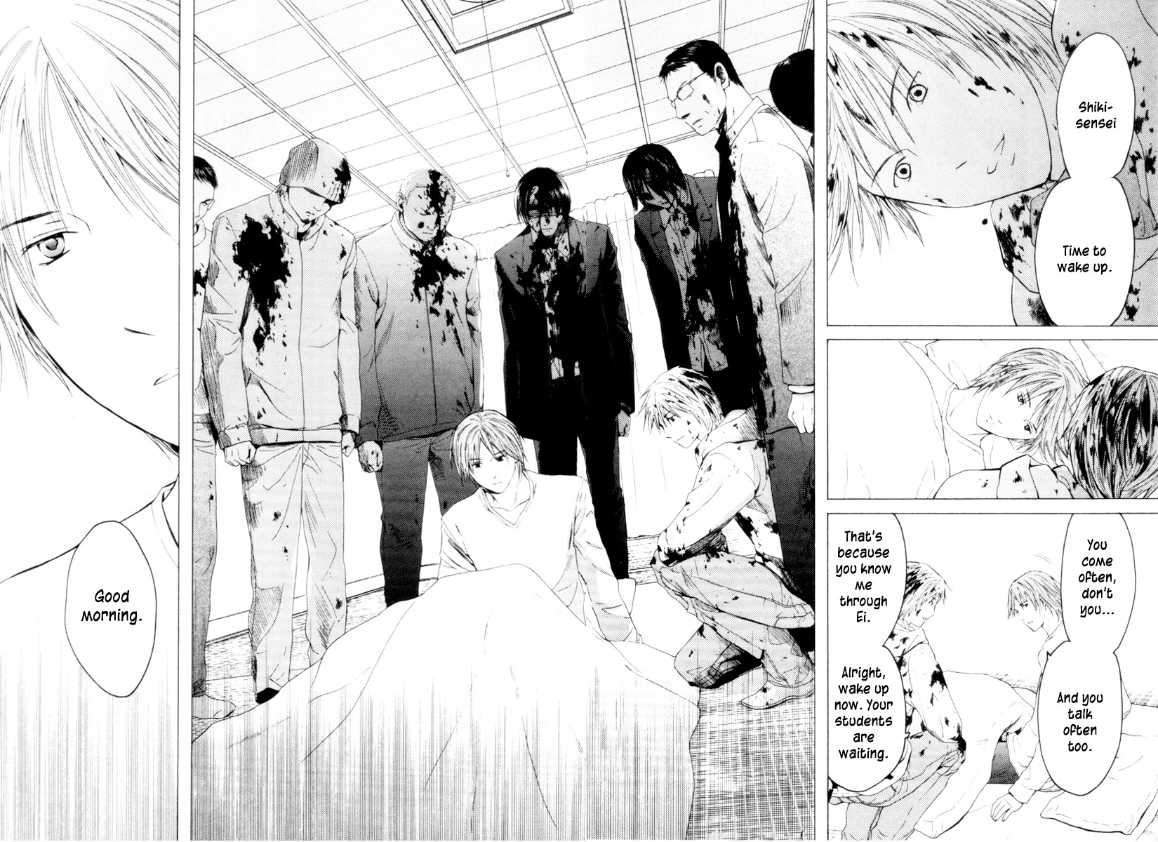 Kimi no Knife Chapter 29 page 9 - Chapter 29: Two Faces and a Blessing (I)