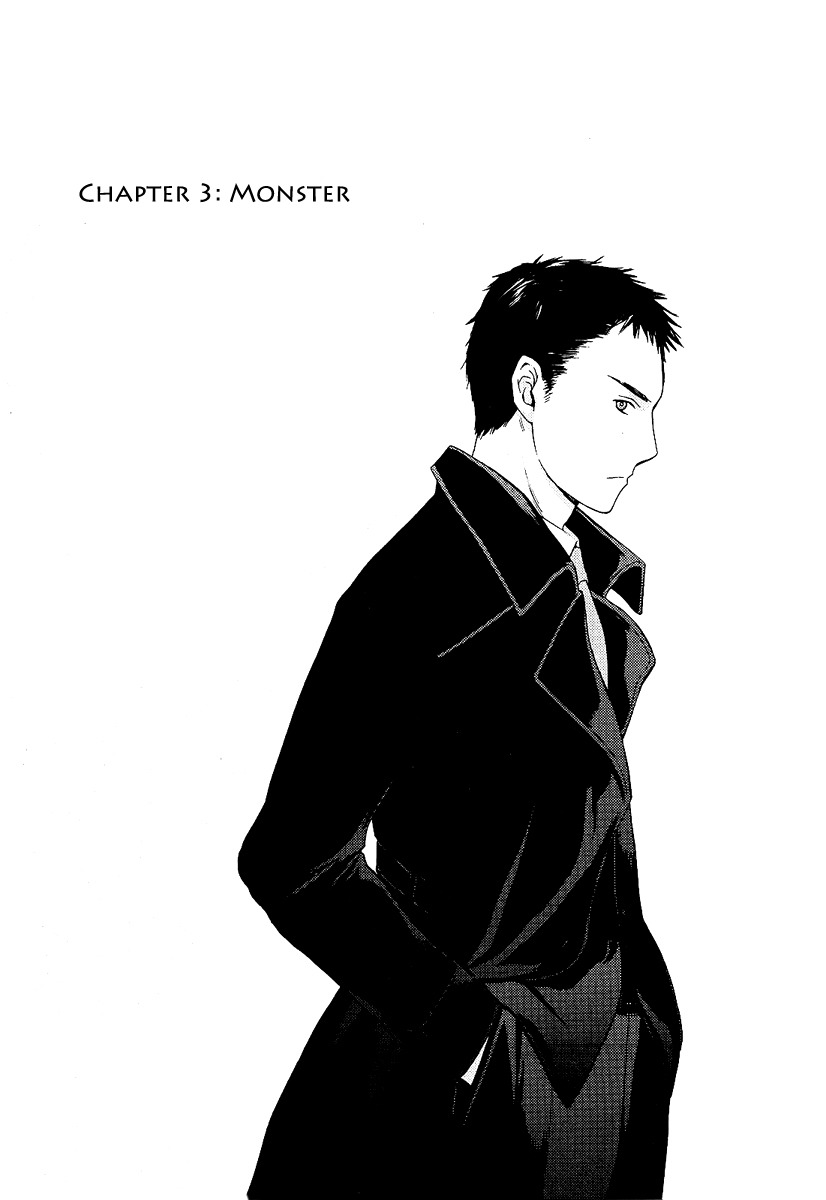 Kimi no Knife Chapter 3 page 1 - Chapter 3: Monster