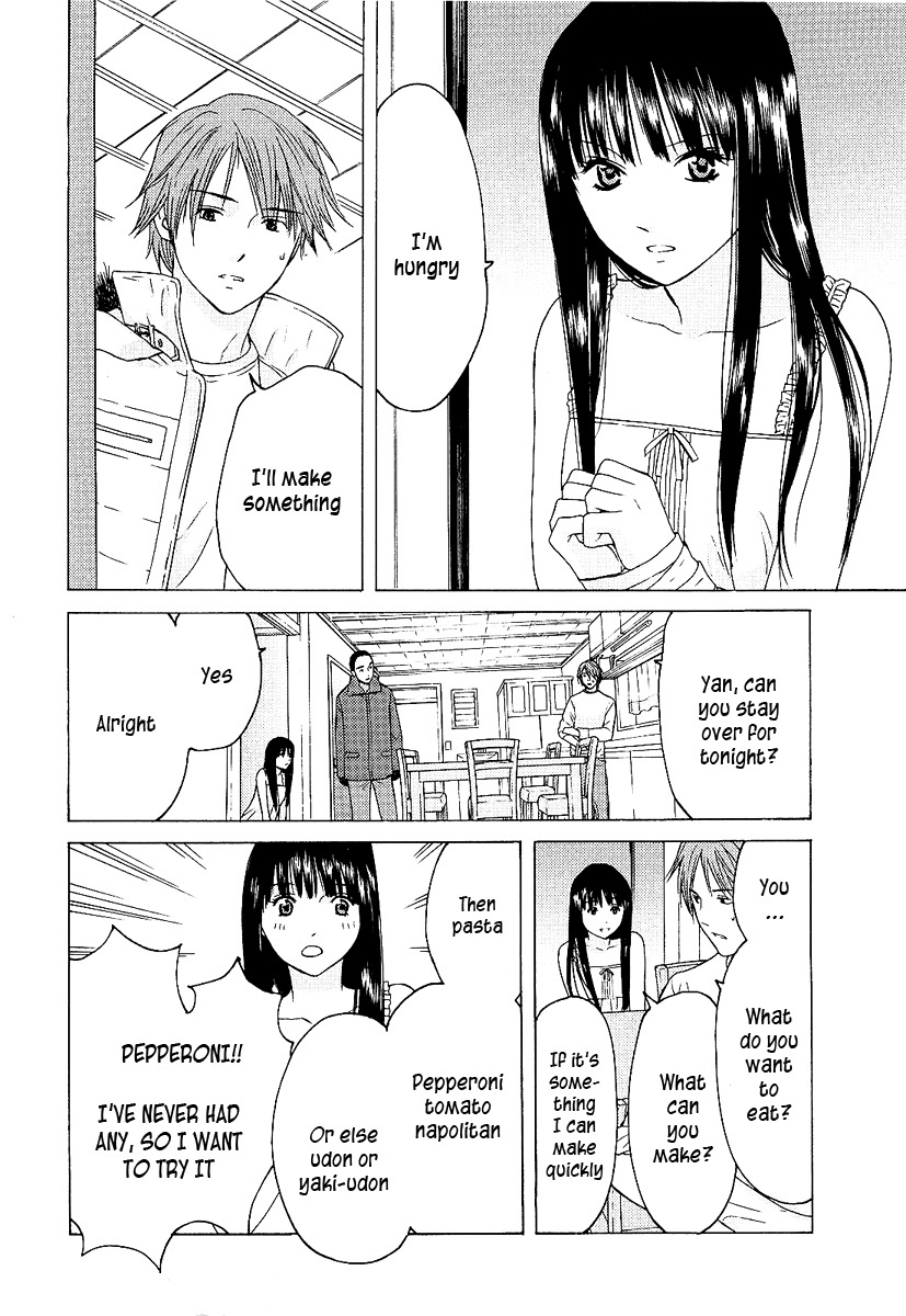 Kimi no Knife Chapter 3 page 19 - Chapter 3: Monster