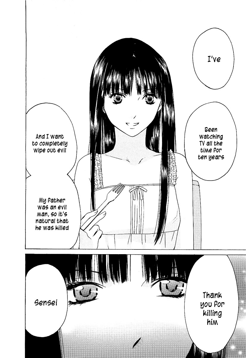 Kimi no Knife Chapter 3 page 22 - Chapter 3: Monster