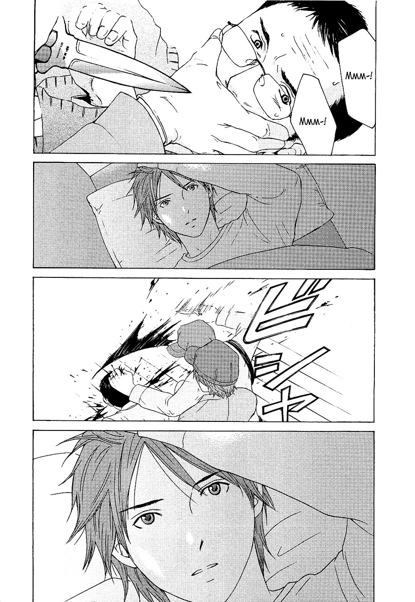 Kimi no Knife Chapter 3 page 25 - Chapter 3: Monster