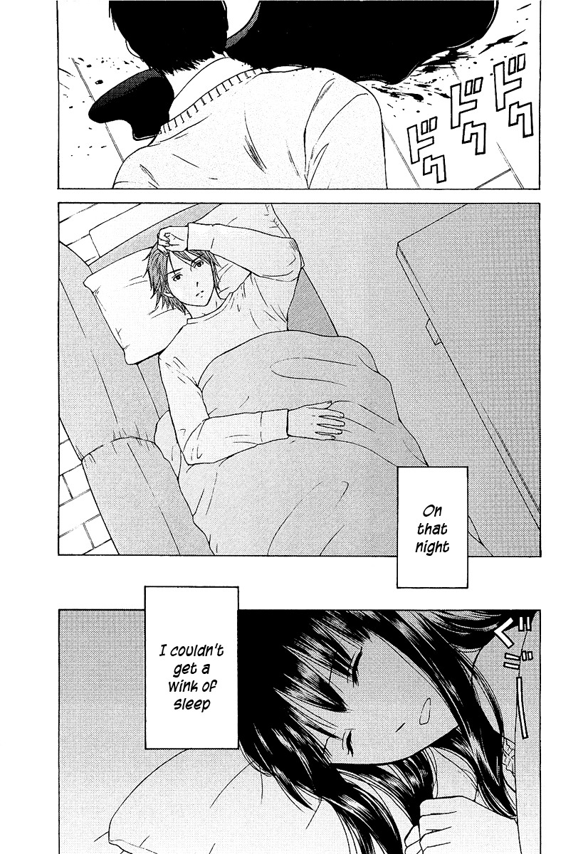 Kimi no Knife Chapter 3 page 26 - Chapter 3: Monster