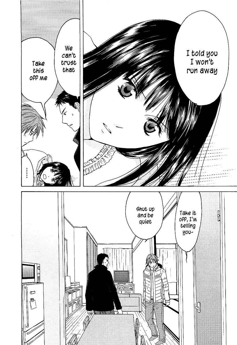 Kimi no Knife Chapter 3 page 8 - Chapter 3: Monster