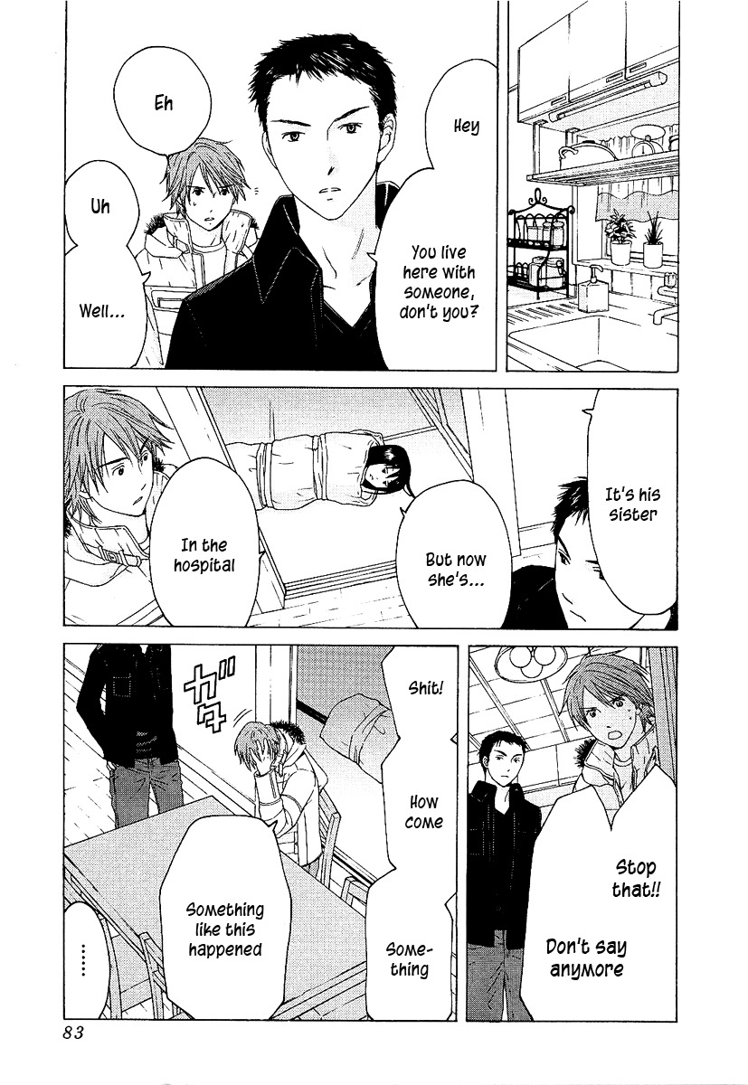 Kimi no Knife Chapter 3 page 9 - Chapter 3: Monster