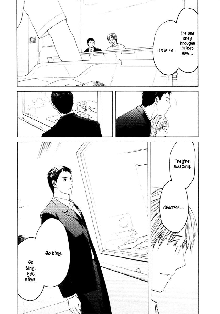 Kimi no Knife Chapter 30 page 15 - Chapter 30: Two Faces and a Blessing (II)