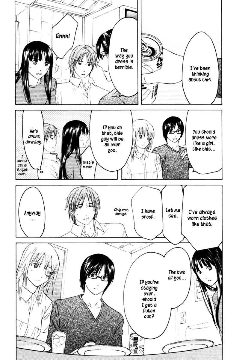 Kimi no Knife Chapter 30 page 18 - Chapter 30: Two Faces and a Blessing (II)