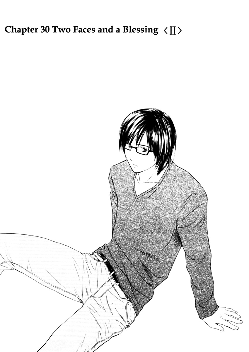 Kimi no Knife Chapter 30 page 2 - Chapter 30: Two Faces and a Blessing (II)