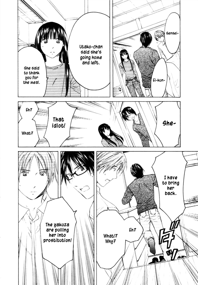 Kimi no Knife Chapter 30 page 20 - Chapter 30: Two Faces and a Blessing (II)
