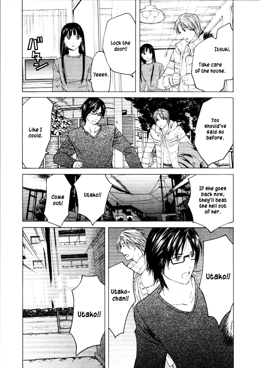 Kimi no Knife Chapter 30 page 21 - Chapter 30: Two Faces and a Blessing (II)