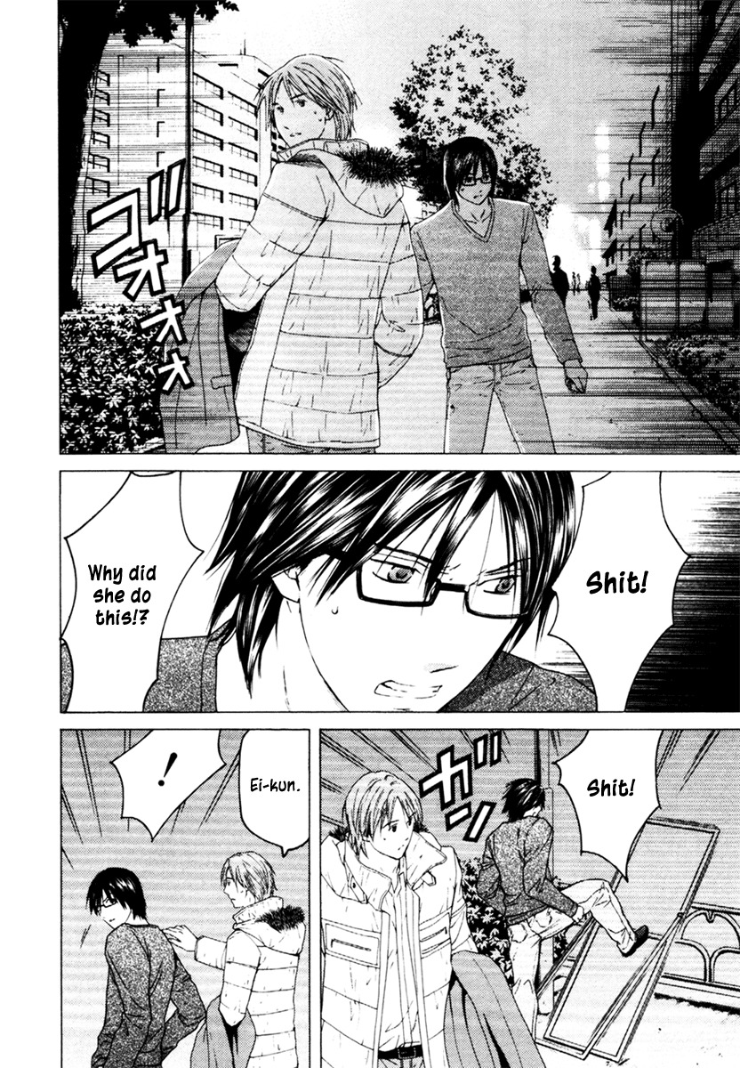 Kimi no Knife Chapter 30 page 22 - Chapter 30: Two Faces and a Blessing (II)
