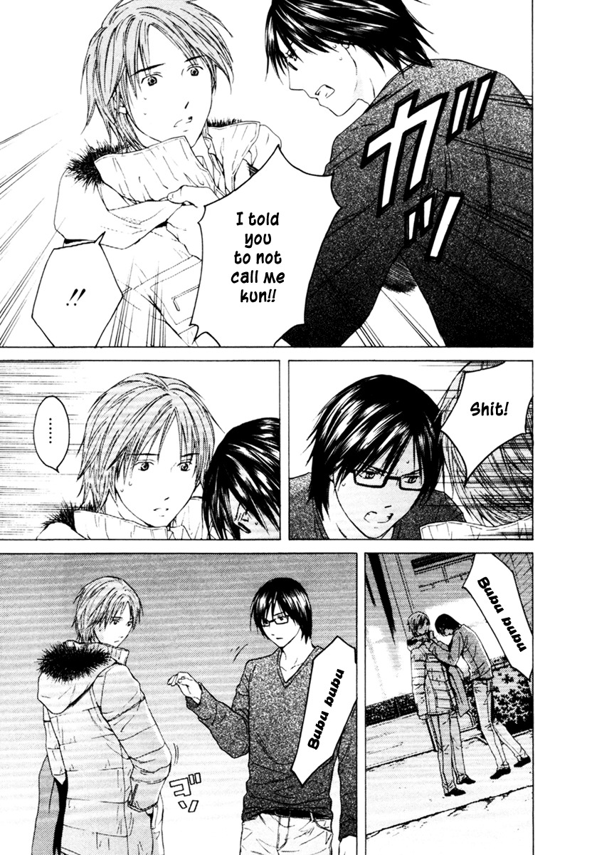Kimi no Knife Chapter 30 page 23 - Chapter 30: Two Faces and a Blessing (II)