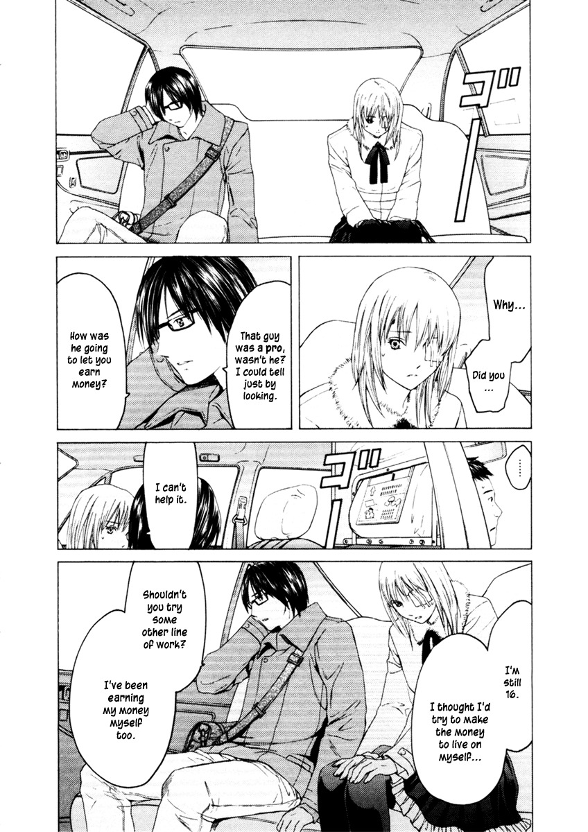 Kimi no Knife Chapter 30 page 3 - Chapter 30: Two Faces and a Blessing (II)