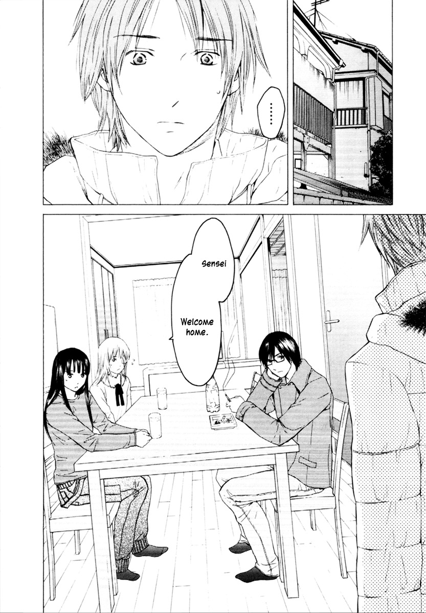 Kimi no Knife Chapter 30 page 4 - Chapter 30: Two Faces and a Blessing (II)