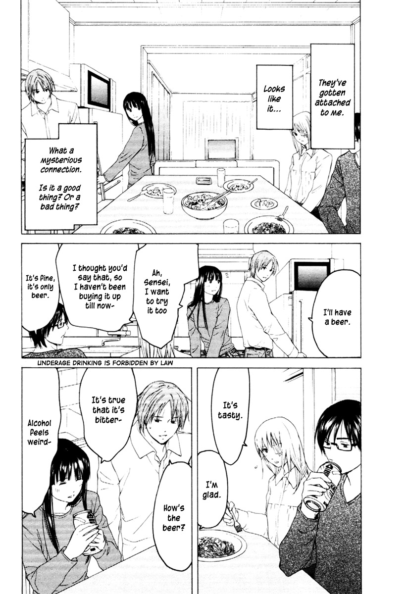 Kimi no Knife Chapter 30 page 7 - Chapter 30: Two Faces and a Blessing (II)