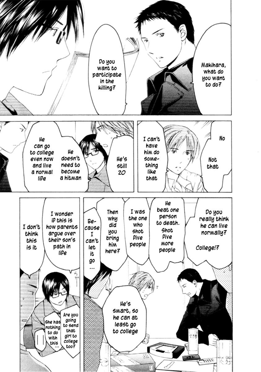 Kimi no Knife Chapter 31 page 10 - Chapter 31: Two Faces and a Blessing (III)