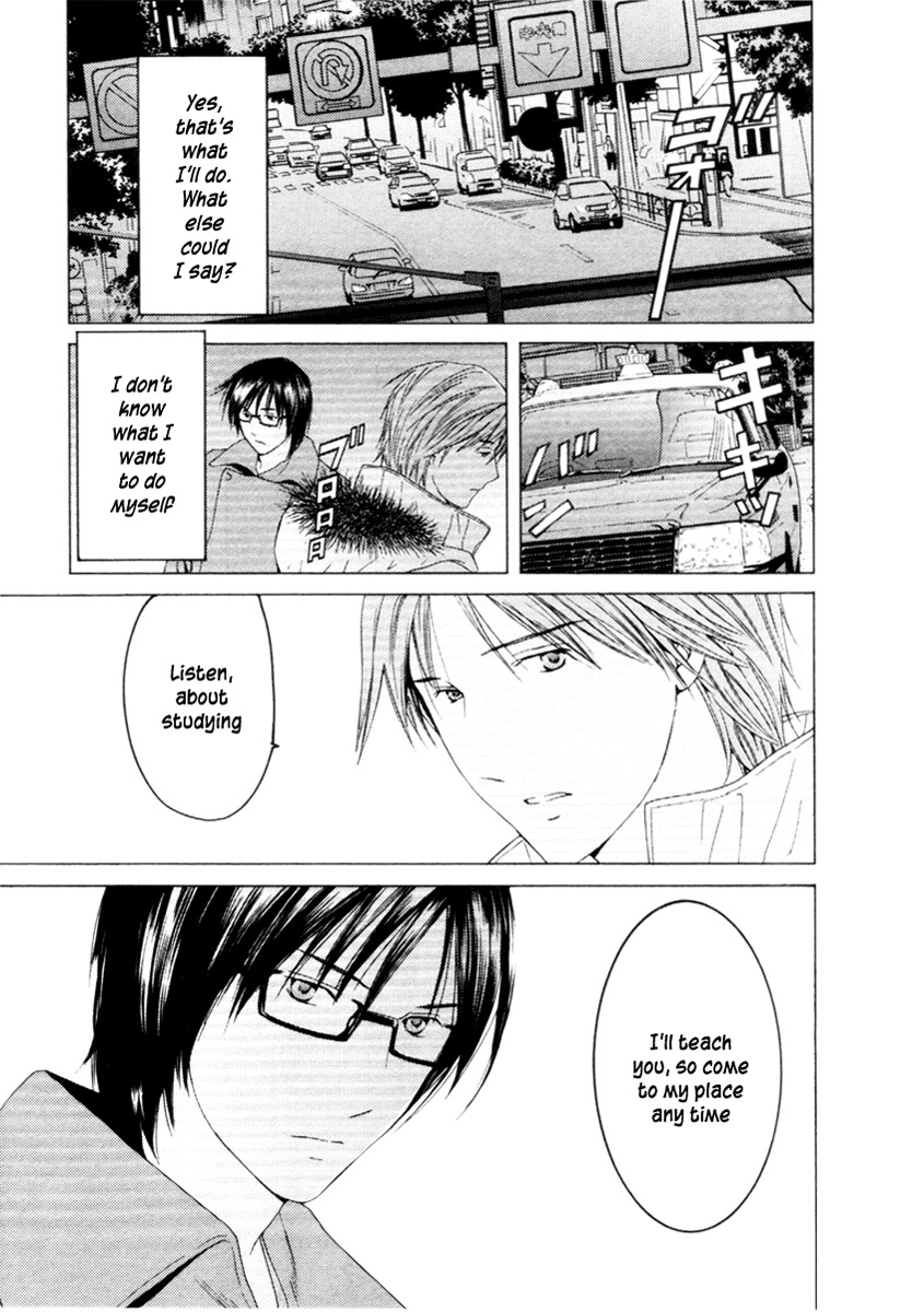 Kimi no Knife Chapter 31 page 12 - Chapter 31: Two Faces and a Blessing (III)