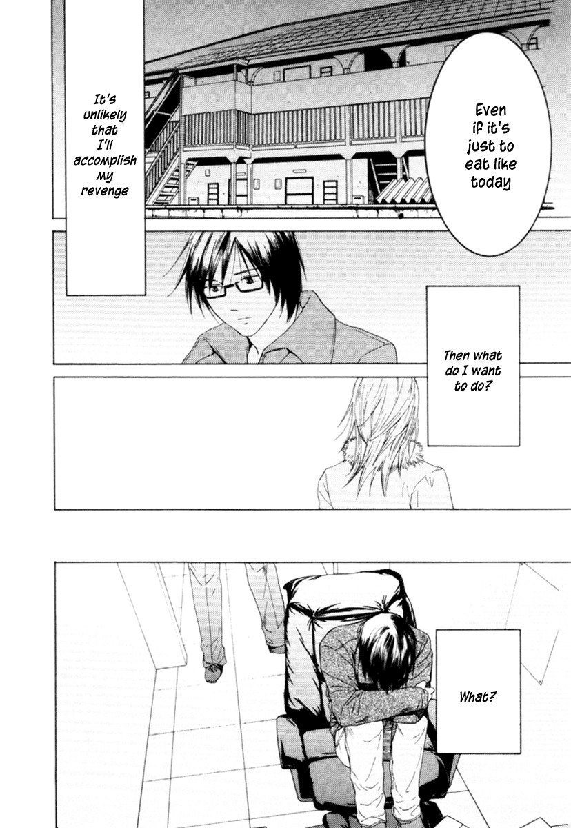 Kimi no Knife Chapter 31 page 13 - Chapter 31: Two Faces and a Blessing (III)