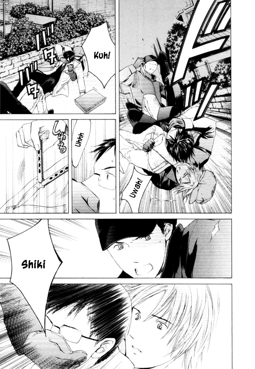 Kimi no Knife Chapter 31 page 22 - Chapter 31: Two Faces and a Blessing (III)