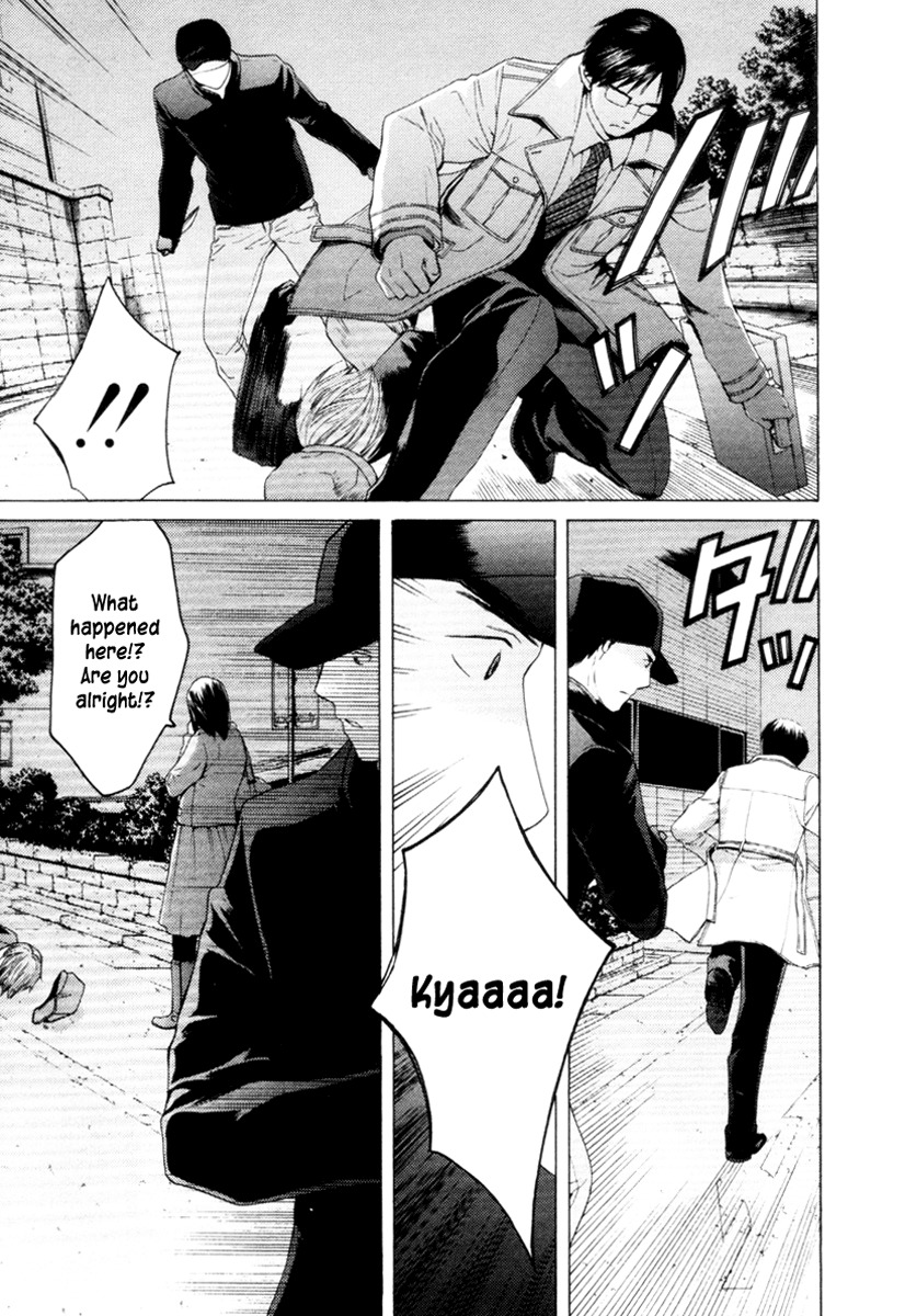 Kimi no Knife Chapter 31 page 24 - Chapter 31: Two Faces and a Blessing (III)