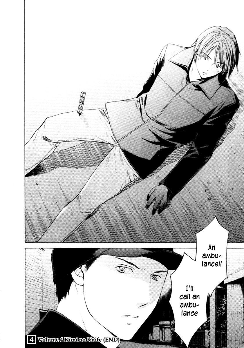 Kimi no Knife Chapter 31 page 25 - Chapter 31: Two Faces and a Blessing (III)
