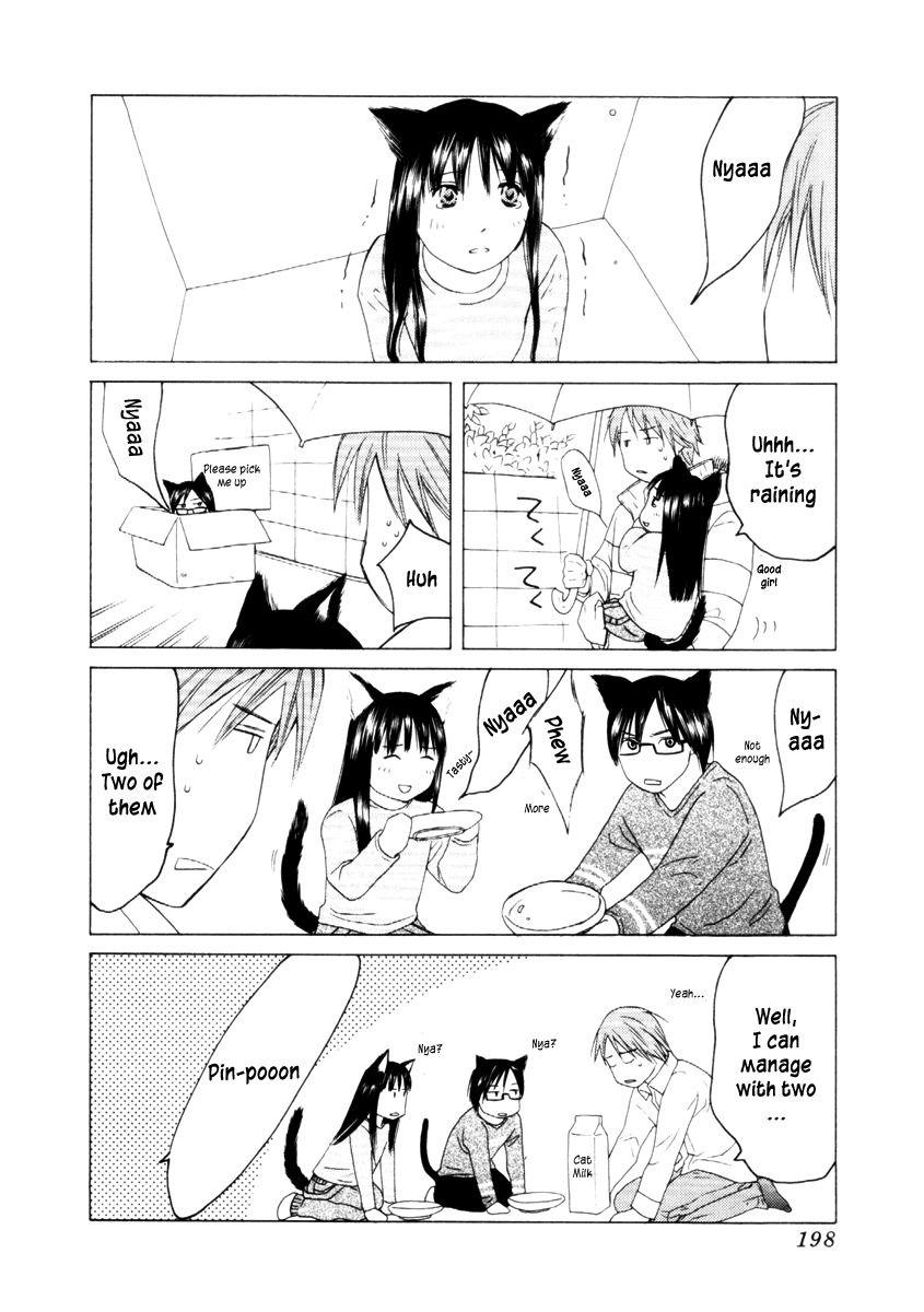 Kimi no Knife Chapter 31 page 27 - Chapter 31: Two Faces and a Blessing (III)