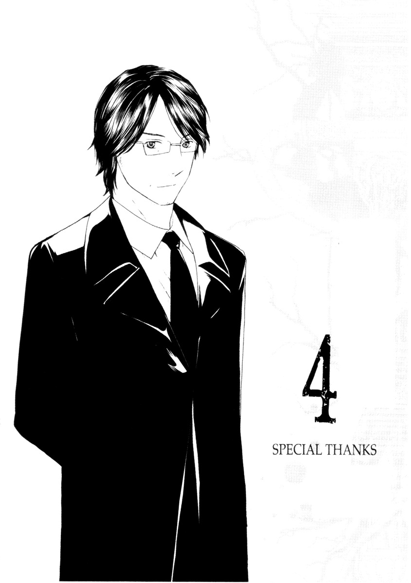 Kimi no Knife Chapter 31 page 29 - Chapter 31: Two Faces and a Blessing (III)