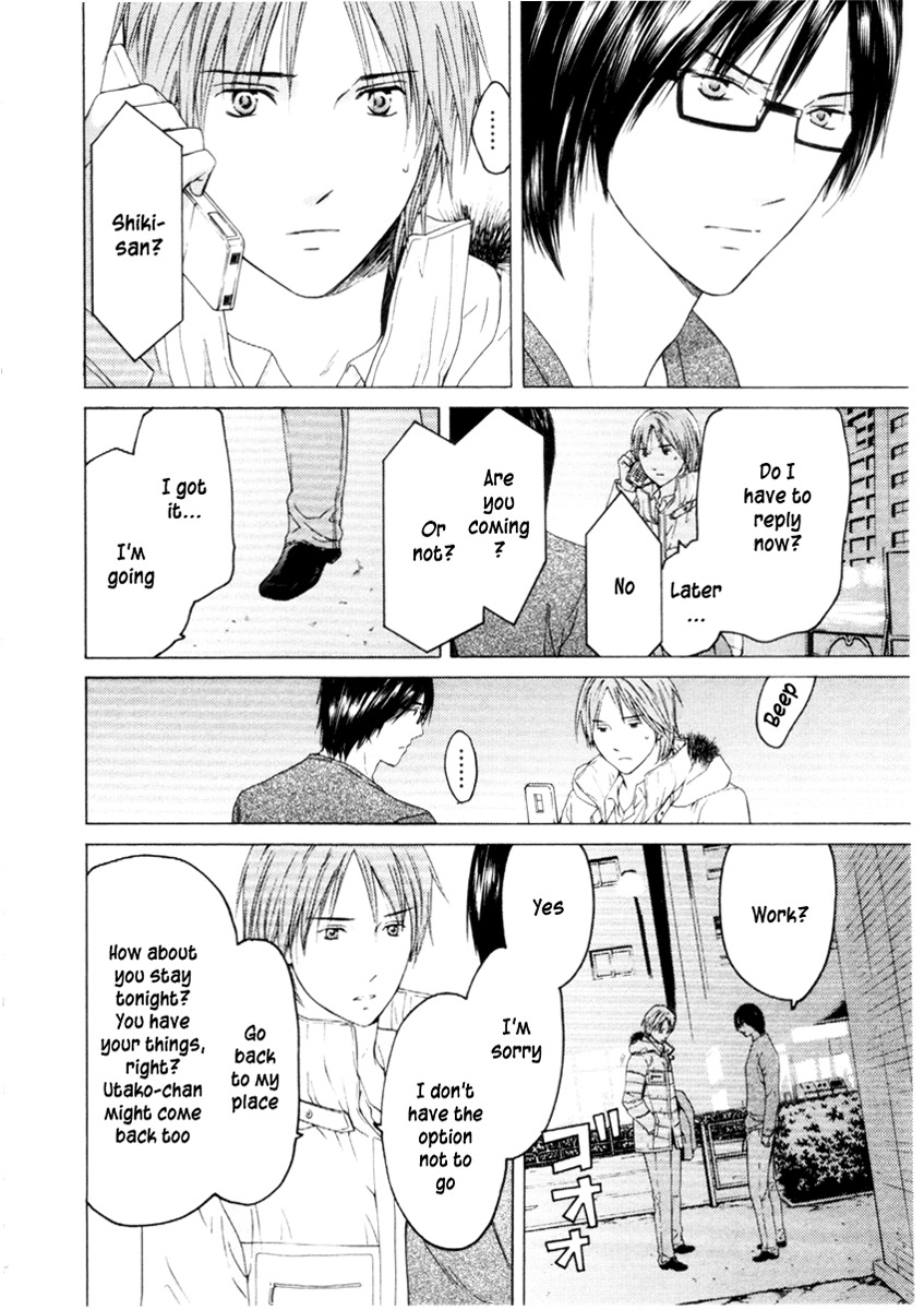 Kimi no Knife Chapter 31 page 3 - Chapter 31: Two Faces and a Blessing (III)