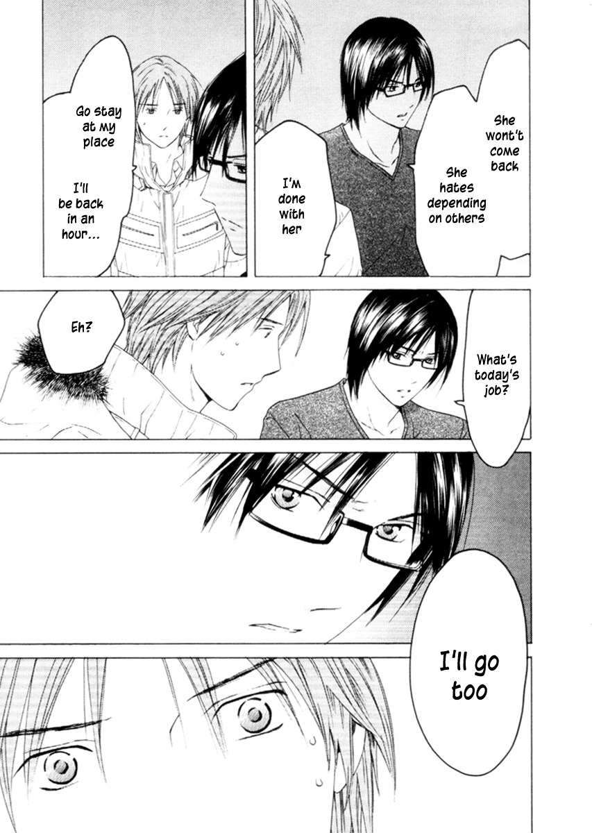 Kimi no Knife Chapter 31 page 4 - Chapter 31: Two Faces and a Blessing (III)