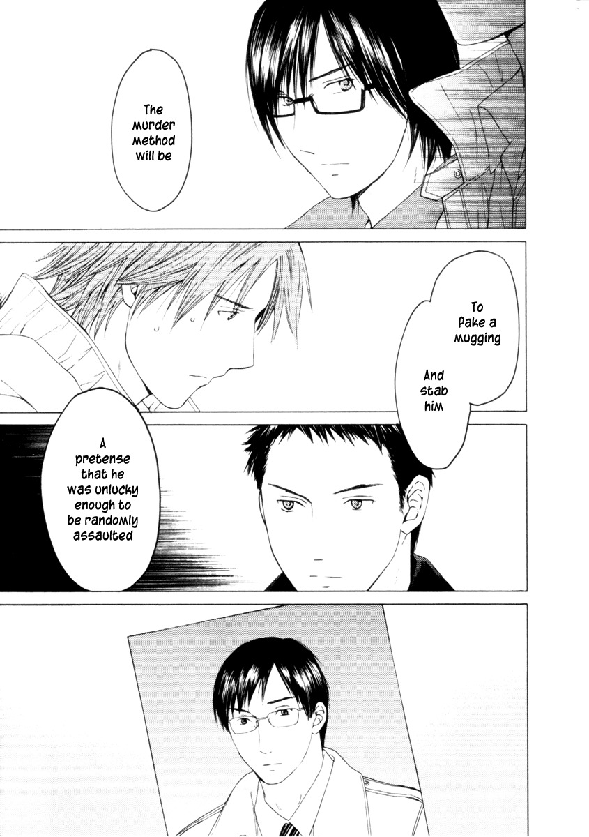 Kimi no Knife Chapter 31 page 8 - Chapter 31: Two Faces and a Blessing (III)