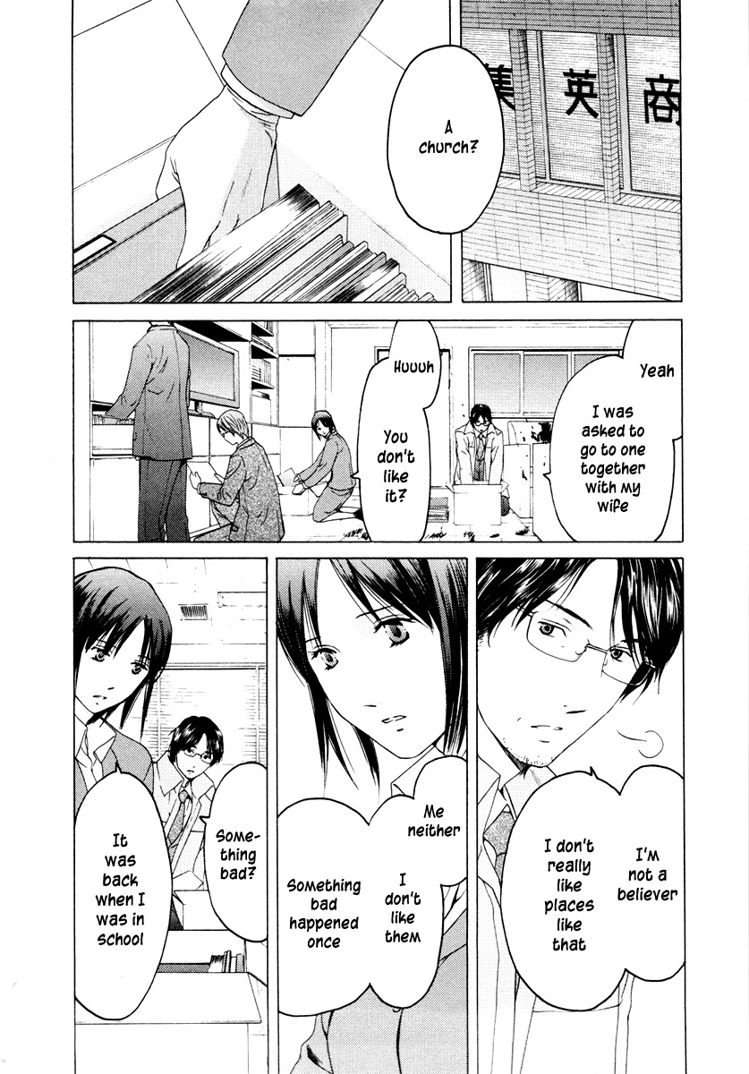 Kimi no Knife Chapter 32 page 10 - Chapter 32: Two Faces and a Blessing (IV)