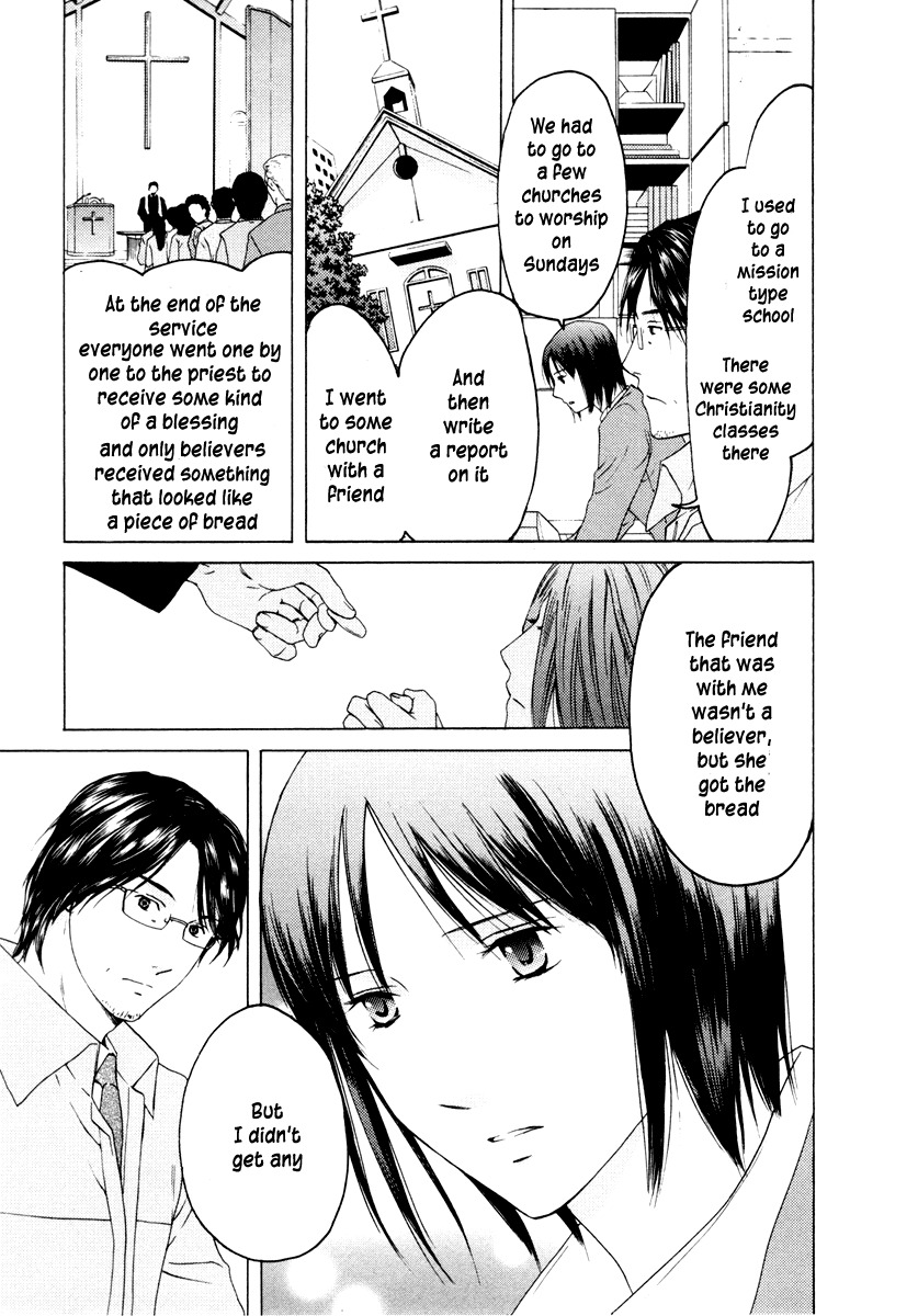 Kimi no Knife Chapter 32 page 11 - Chapter 32: Two Faces and a Blessing (IV)