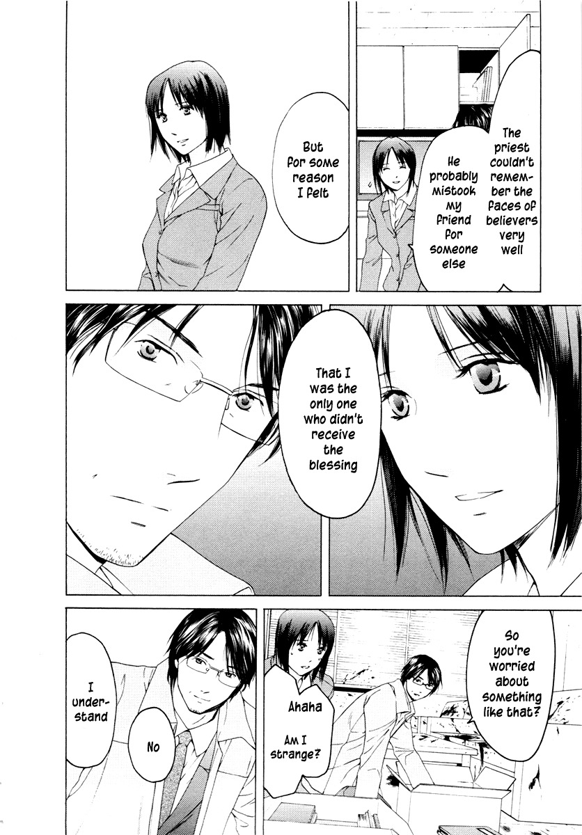 Kimi no Knife Chapter 32 page 12 - Chapter 32: Two Faces and a Blessing (IV)
