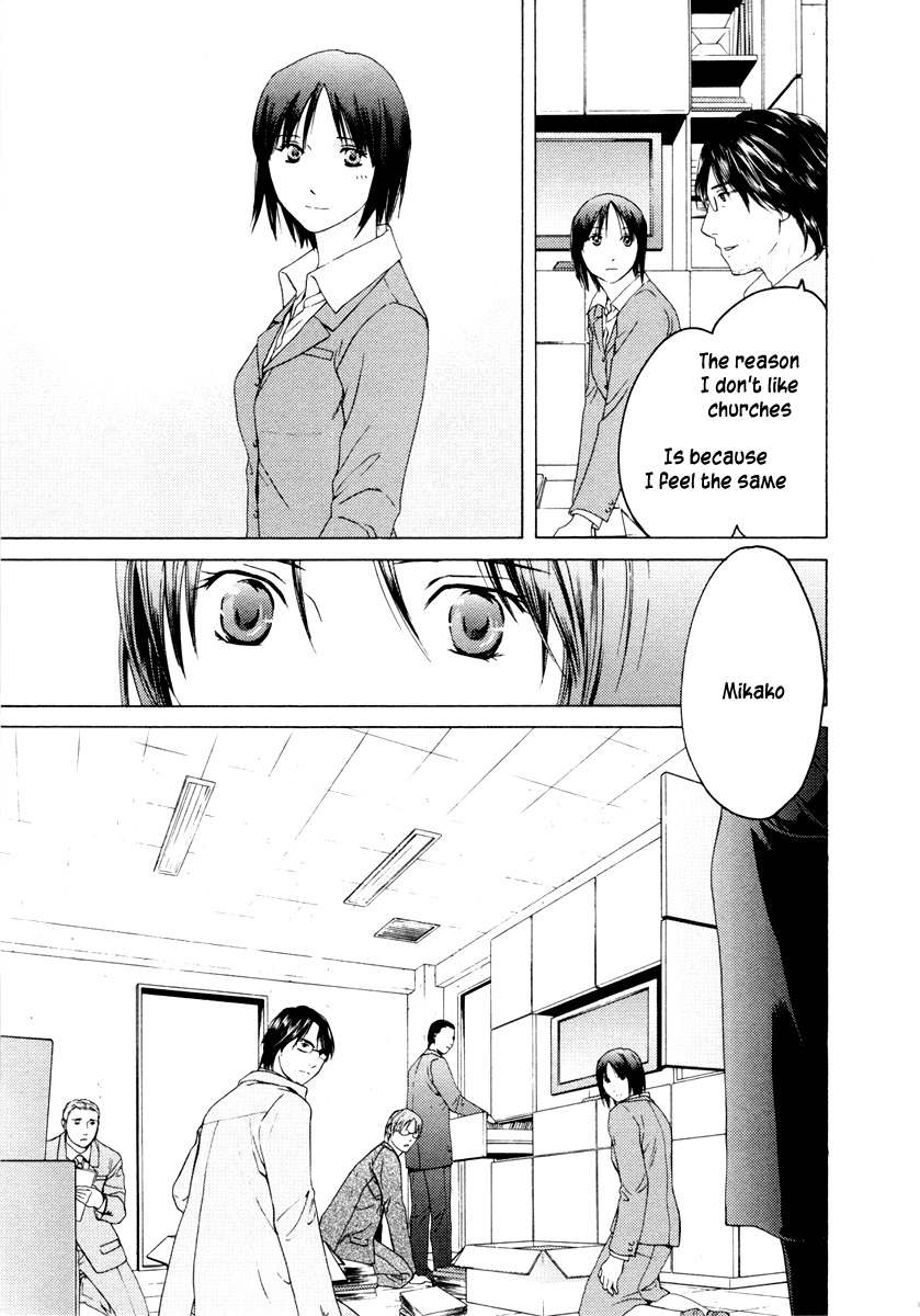 Kimi no Knife Chapter 32 page 13 - Chapter 32: Two Faces and a Blessing (IV)