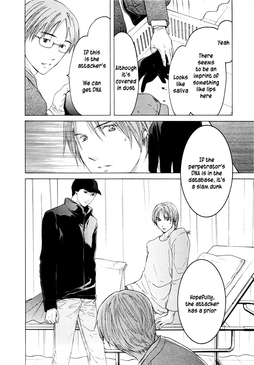Kimi no Knife Chapter 32 page 26 - Chapter 32: Two Faces and a Blessing (IV)