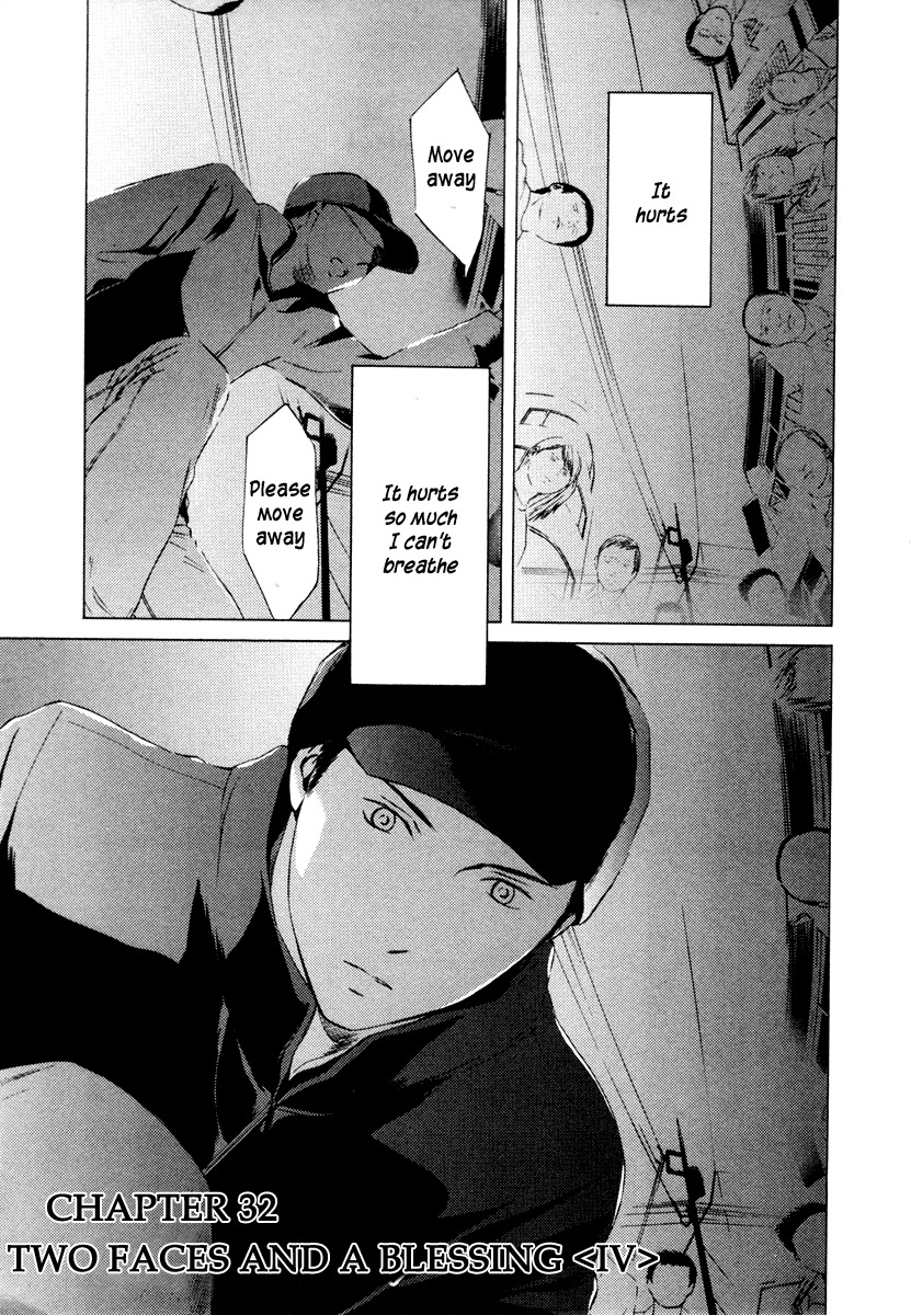 Kimi no Knife Chapter 32 page 4 - Chapter 32: Two Faces and a Blessing (IV)