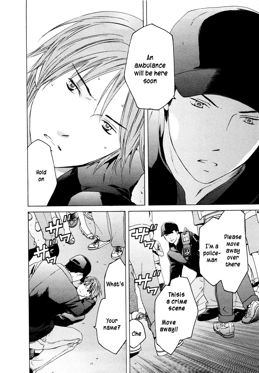 Kimi no Knife Chapter 32 page 6 - Chapter 32: Two Faces and a Blessing (IV)
