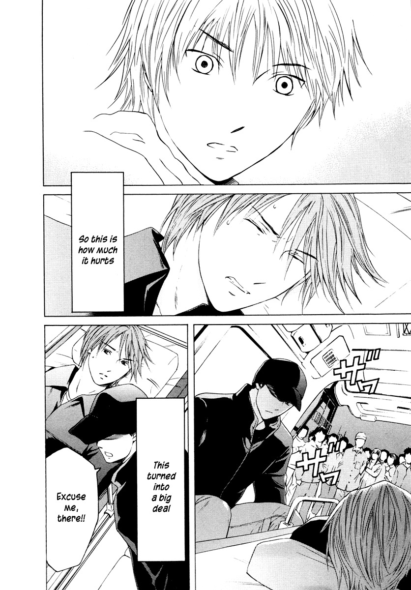 Kimi no Knife Chapter 32 page 8 - Chapter 32: Two Faces and a Blessing (IV)