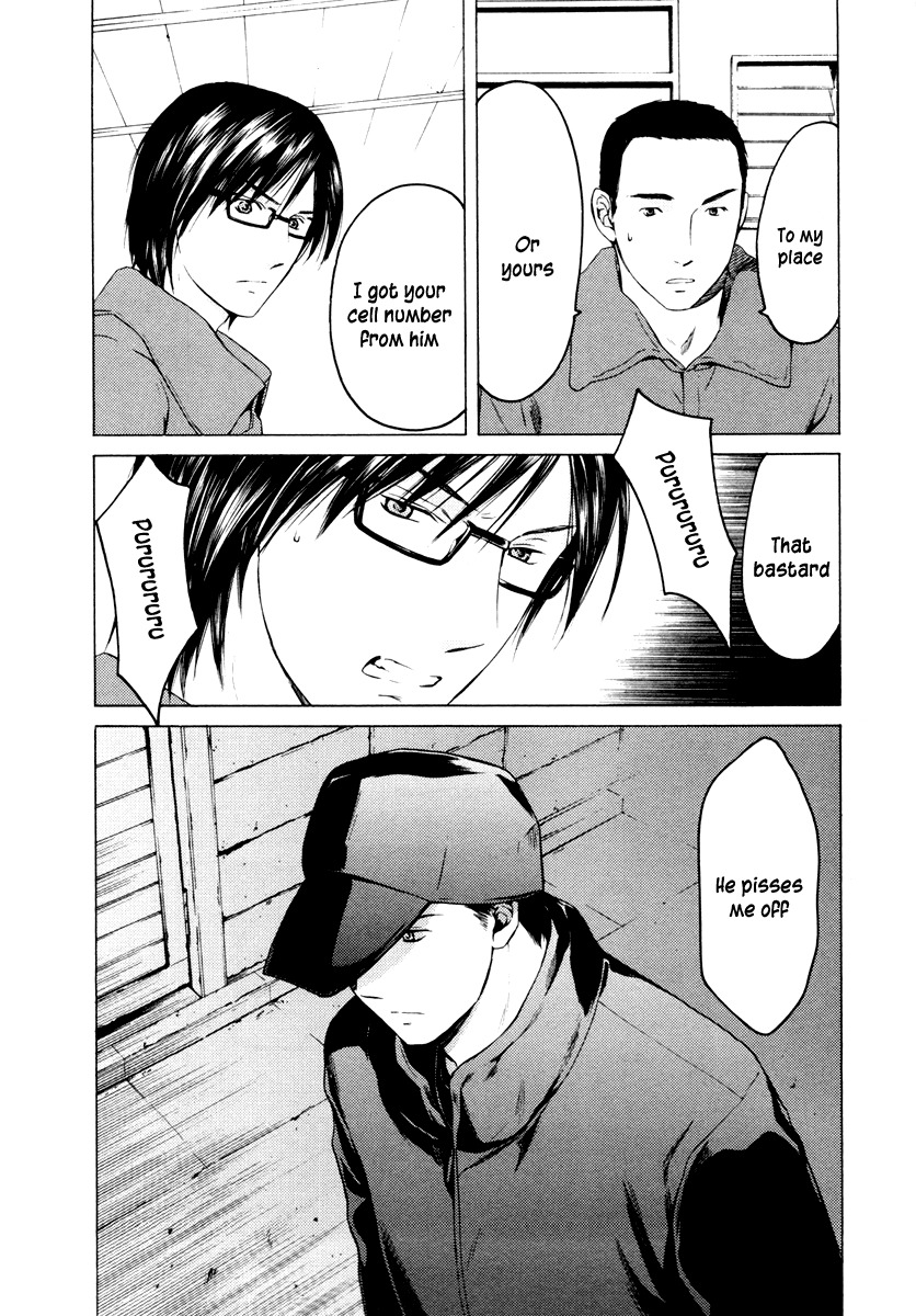 Kimi no Knife Chapter 33 page 10 - Chapter 33: Two Faces and a Blessing (V)