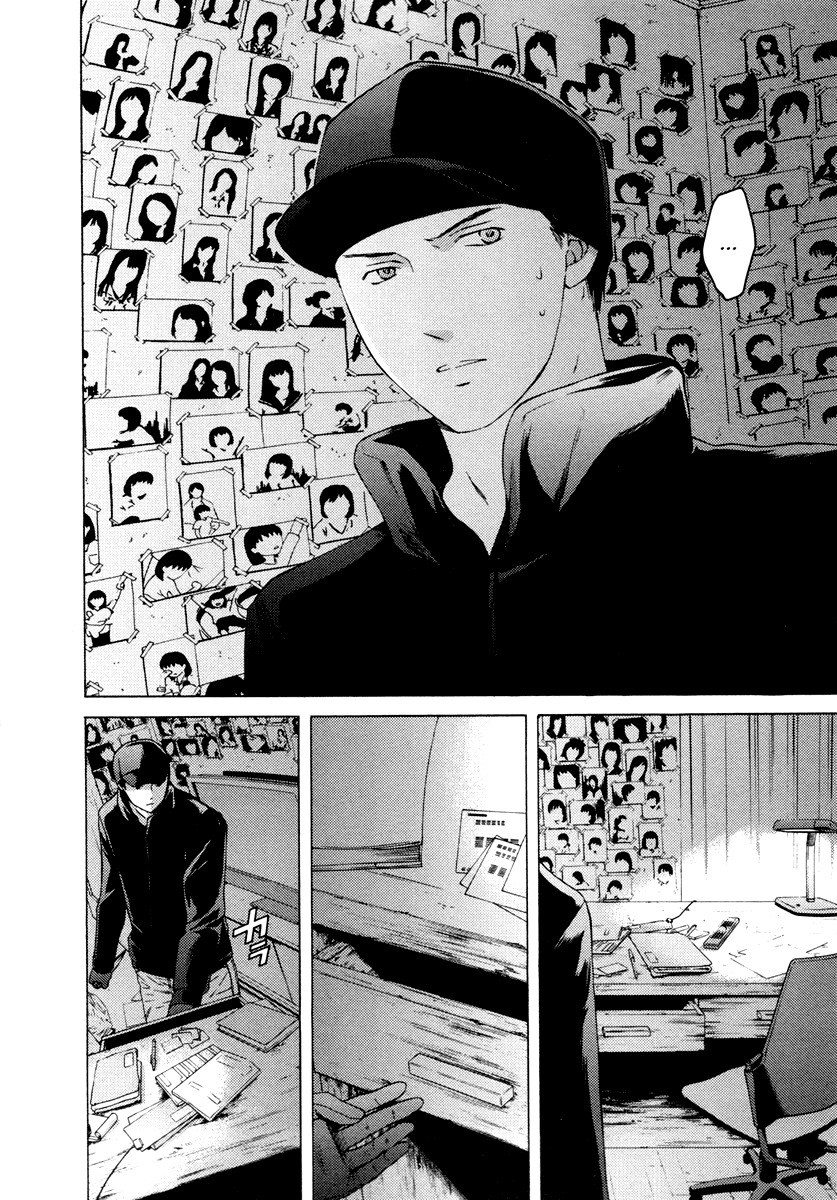 Kimi no Knife Chapter 33 page 15 - Chapter 33: Two Faces and a Blessing (V)