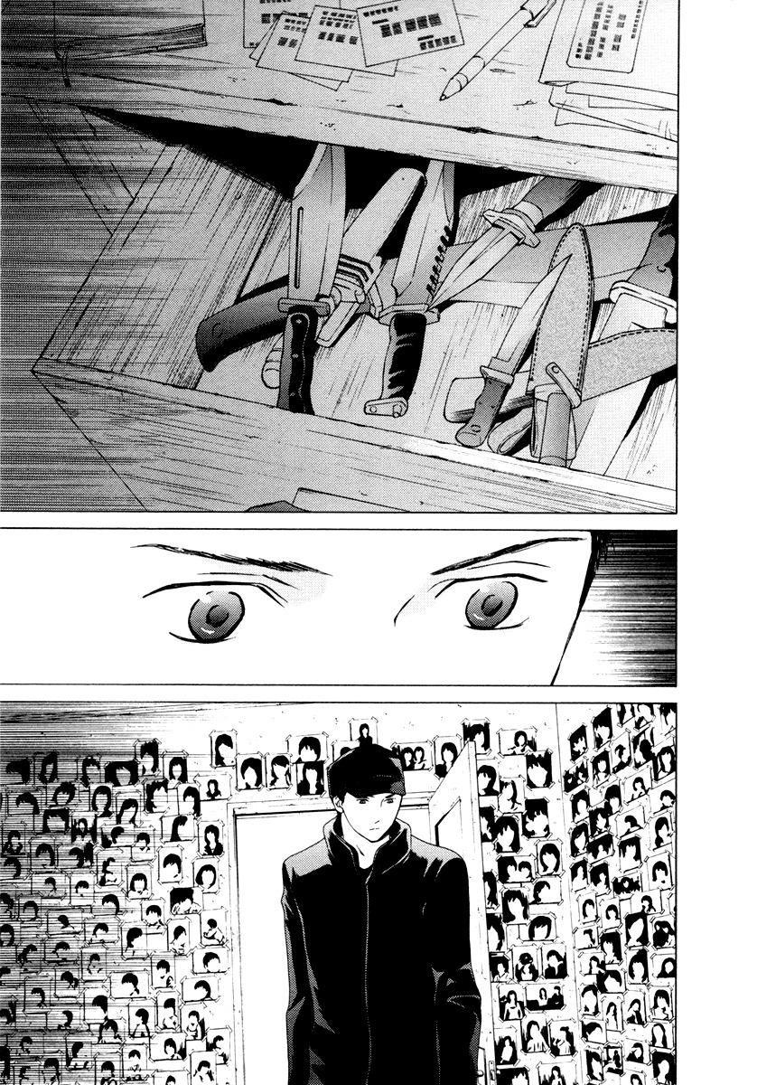 Kimi no Knife Chapter 33 page 16 - Chapter 33: Two Faces and a Blessing (V)