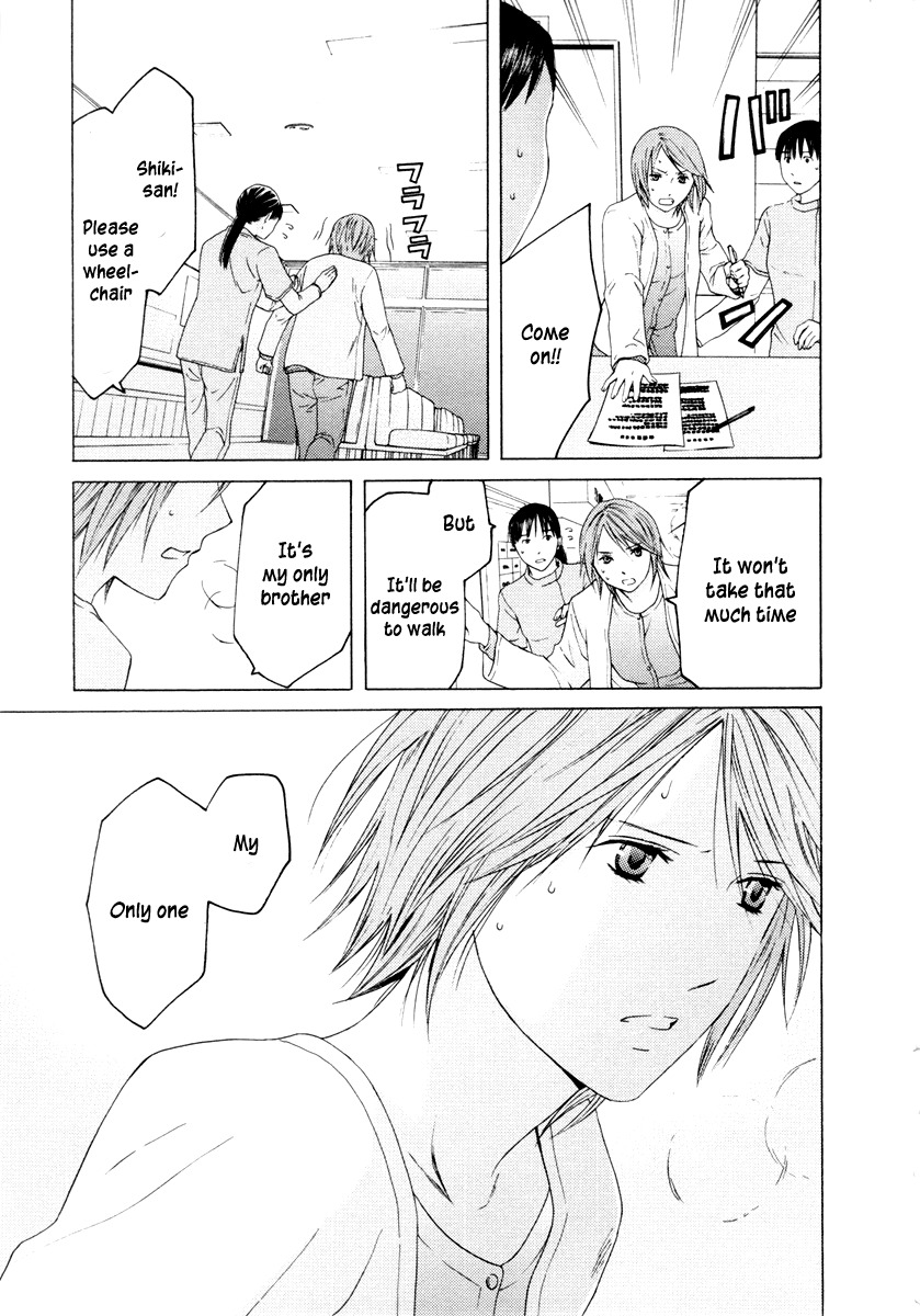 Kimi no Knife Chapter 33 page 20 - Chapter 33: Two Faces and a Blessing (V)