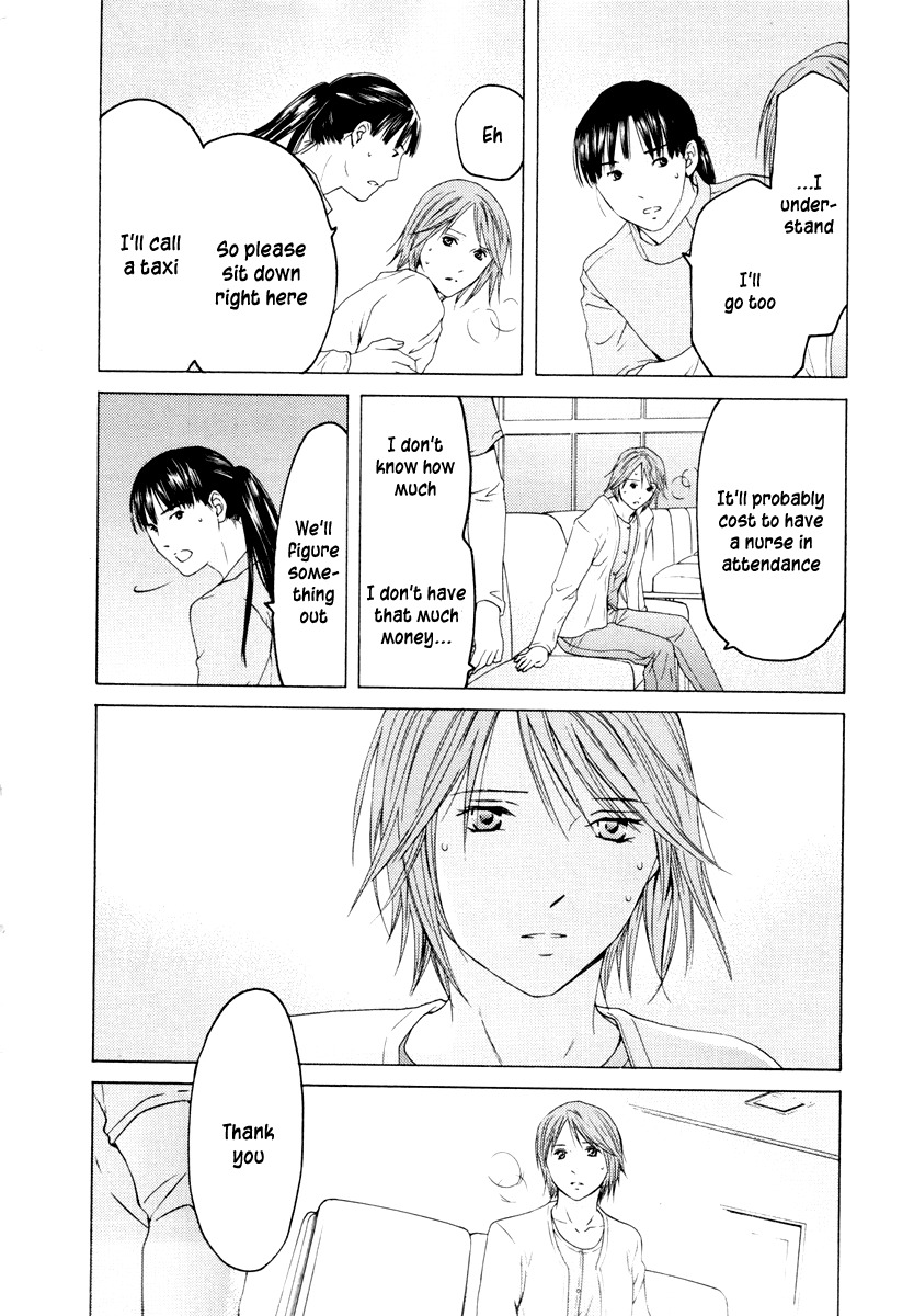 Kimi no Knife Chapter 33 page 21 - Chapter 33: Two Faces and a Blessing (V)
