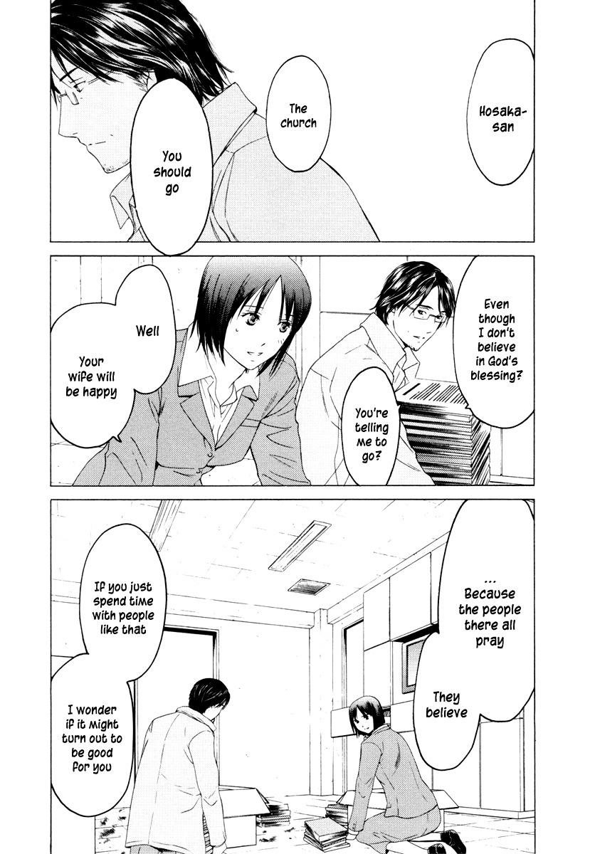 Kimi no Knife Chapter 33 page 22 - Chapter 33: Two Faces and a Blessing (V)